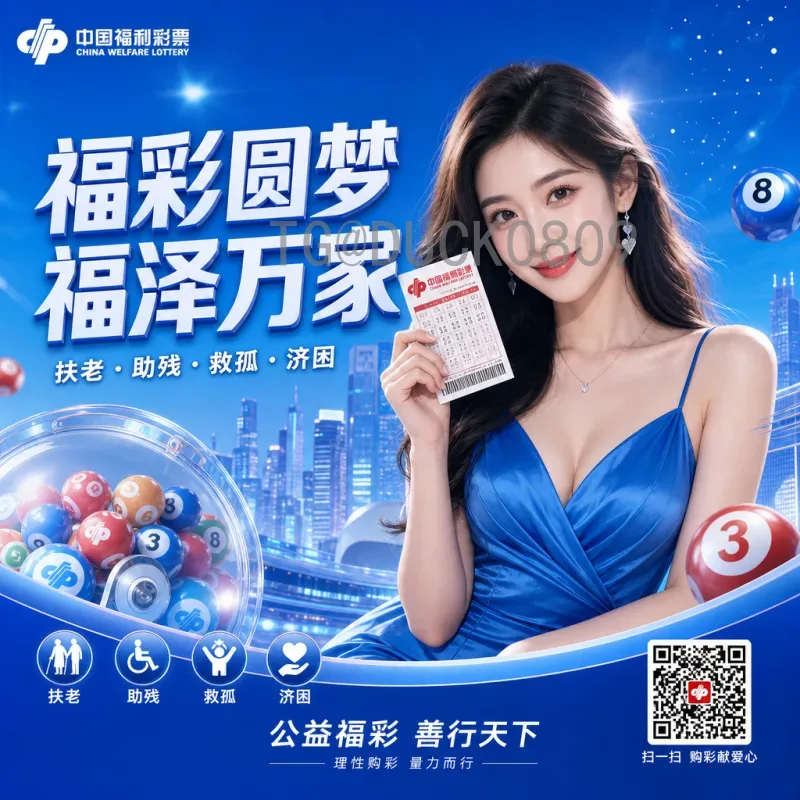FIFA世界杯即时比分查询系统：实时掌握赛场动态的最佳工具